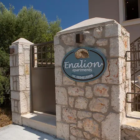 Enalion *